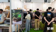 广州跨境电商展(CCEF)2026展位图与展位价格