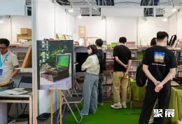 广州跨交会展会现场(现场盛况)9