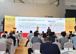新疆矿业展展会现场(现场盛况)1