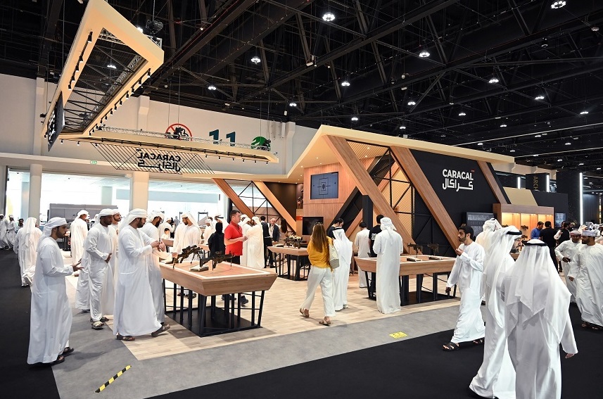 2026阿布扎比狩猎展展位费与展位申请