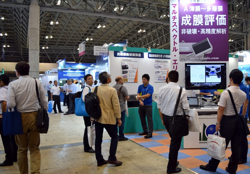 2026年日本实验室展门票价格,如何购买?