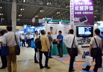 2026年日本实验室展门票价格,如何购买?