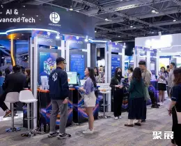 香港金融科技周展会现场(现场盛况)6