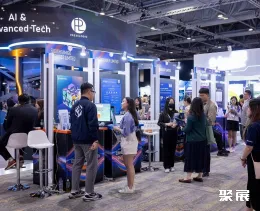 香港金融科技周展会现场(现场盛况)6