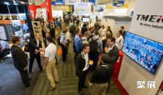 圣地亚哥光伏展2026参展攻略(时间地点+门票价格)