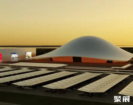 Abidjan Exhibition Centre