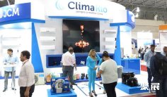 巴西制冷展2025门票在哪买