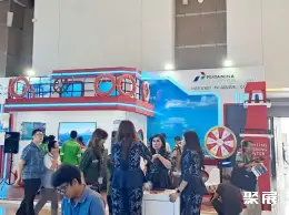 印尼国际轨道交通展展会现场(现场盛况)6