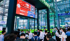上海电子展2025参展商大全,展商名录购买