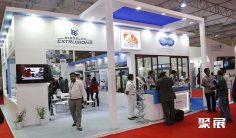 2025印度铝工业展展位图与展位价格