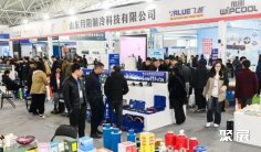 2026年临沂制冷展(临沂制冷展)门票如何申请?多少钱?