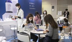 2026福冈美容展(Beautyworld Japan Fukuoka)最新参展商名录