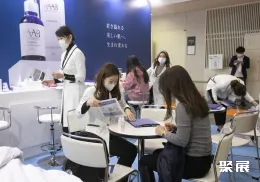 福岡美容展展會(huì)現(xiàn)場(chǎng)(現(xiàn)場(chǎng)盛況)8