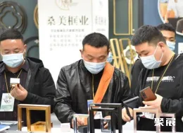 义乌框业展现场图片2