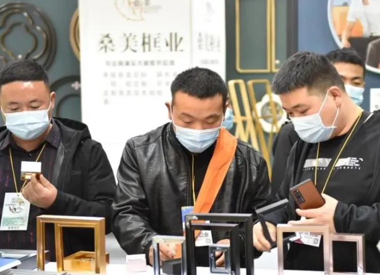 中国(义乌)框业与装饰画展览会
