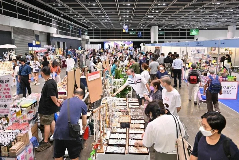 香港家电展2025展品有哪些？