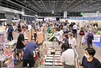 香港家电展(HKTDC Home Delights Expo)2026时间及地点