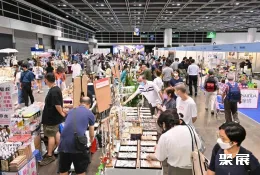 香港家电展现场图片5