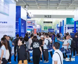 天津新能源汽車產(chǎn)業(yè)鏈展展會(huì)現(xiàn)場(chǎng)(現(xiàn)場(chǎng)盛況)2