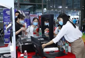 2026年深圳跨境电商展门票多少钱，怎么购买？