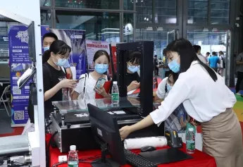 2026年深圳跨境电商展门票多少钱,怎么购买?