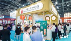 2026年广州酒店展(HOTELEX)门票购买方式,多少钱一张?