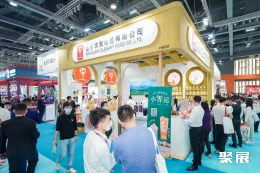 广州酒店展现场图片5