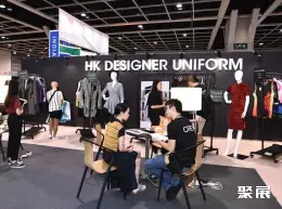 香港服装展展会现场(现场盛况)8