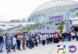 IFEX昆明国际花卉展展会现场(现场盛况)1