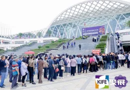 昆明花展现场图片1