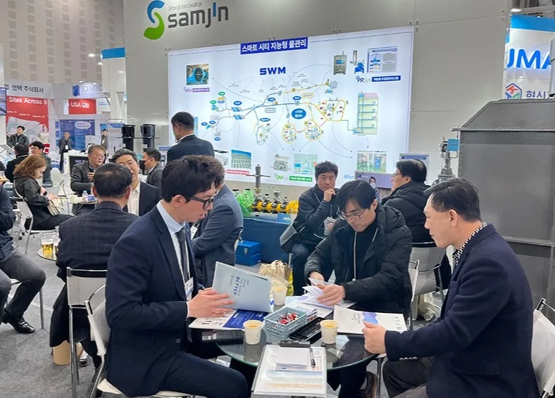 2026韩国水展时间地点