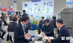 2026韩国水展时间地点