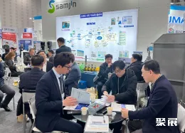 韩国水展现场图片7