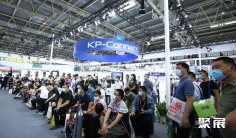 2025年北京印刷展(China Print)门票多少钱,怎么购买?