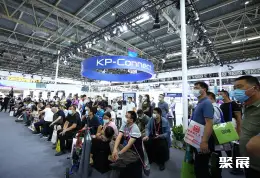 北京国际印刷展展会现场(现场盛况)2