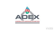 2024阿塞拜疆防务展参观攻略(时间+地点+门票预约+交通)