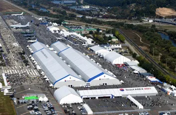 2025韩国防务展时间及地点