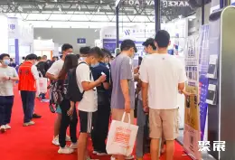 重庆储能展展会现场(现场盛况)3