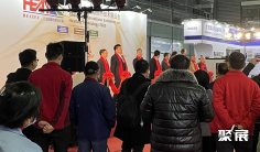 2024上海热泵展门票价格 购票入口