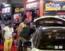 南非汽配展现场图片5