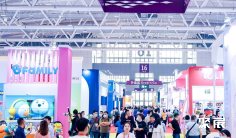 2026深圳玩具展(TOY EDU CHINA)展位费与展位图