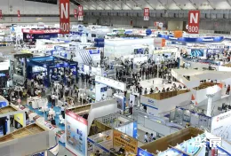 台湾智慧制造展现场图片1