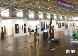 德国艺术展现场图片6