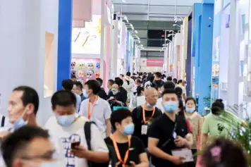 2025上海百货展展商名录会刊