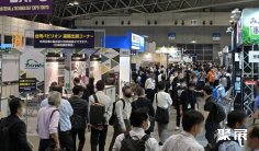 2026东京农业展(AGRO Innovation)参展攻略(时间+地点+门票)