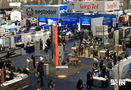 波士顿口腔展现场图片4