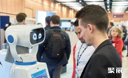 里昂人工智能展现场图片5