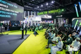 迪拜物联网展现场图片3