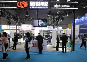 2026上海轴承展参展攻略（时间地点+门票价格）