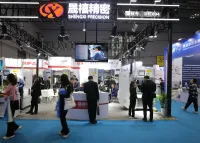 2026上海轴承展参展攻略(时间地点+门票价格)